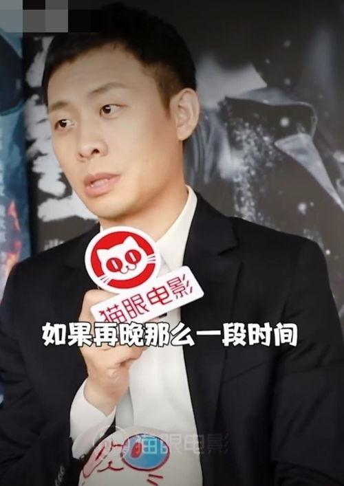 张译爆料最新消息,揭秘娱乐圈不为人知的幕后故事