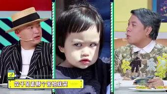 胖子爆料博主视频大全,揭秘网红幕后生活 第3张 胖子爆料博主视频大全,揭秘网红幕后生活 第3张