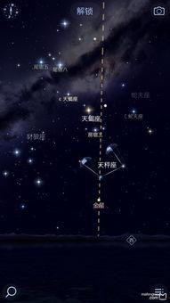 天鲁在线观看,揭秘网络直播的魅力与挑战 第2张 天鲁在线观看,揭秘网络直播的魅力与挑战 第2张