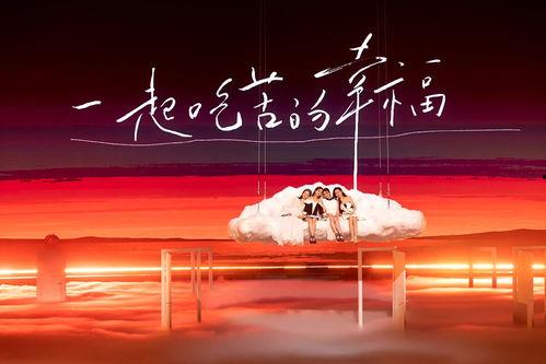 三公舞台爆料视频大全最新,精彩瞬间回顾,揭秘幕后故事 第2张 三公舞台爆料视频大全最新,精彩瞬间回顾,揭秘幕后故事 第2张