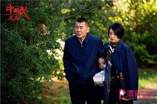 陈建斌被爆料了吗视频,真相究竟如何? 第2张 陈建斌被爆料了吗视频,真相究竟如何? 第2张