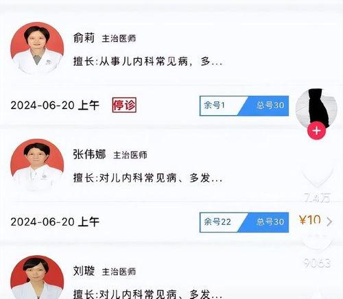 娱乐爆料号最新消息,最新热点事件大揭秘! 第2张 娱乐爆料号最新消息,最新热点事件大揭秘! 第2张