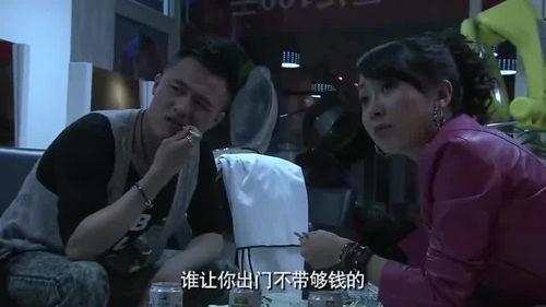 女子爆料家产视频播放,揭秘巨额财富背后的故事 第2张 女子爆料家产视频播放,揭秘巨额财富背后的故事 第2张