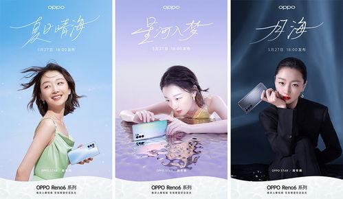 无极最新爆料消息今天新闻,今日新闻聚焦神秘事件 第3张 无极最新爆料消息今天新闻,今日新闻聚焦神秘事件 第3张