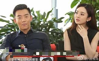 杨幂郑恺最新爆料微博 第2张 杨幂郑恺最新爆料微博 第2张